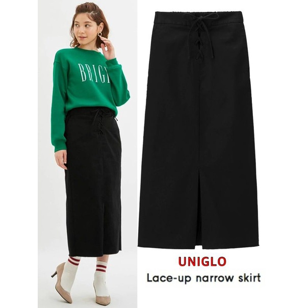 Unq lace up narrow skirt