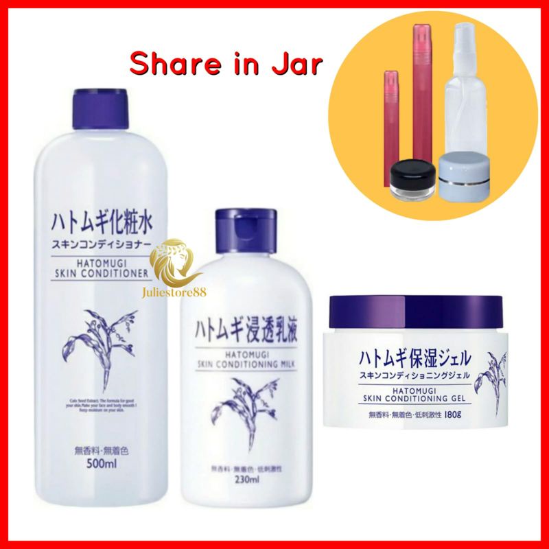(Share) Hatomugi Skin Conditioner Milk &amp; Conditioning Gel