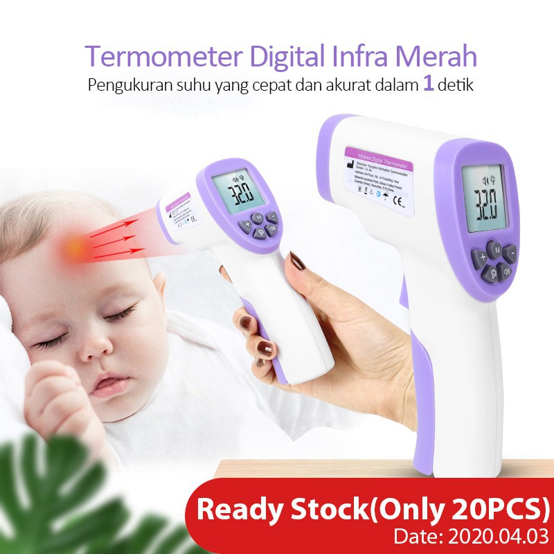 Youngme Handheld Infrared Non-Contact Thermometer