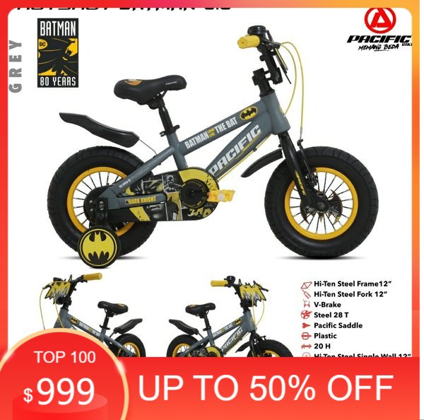 Sepeda BMX anak 12 inch Pacific Batman 8.0