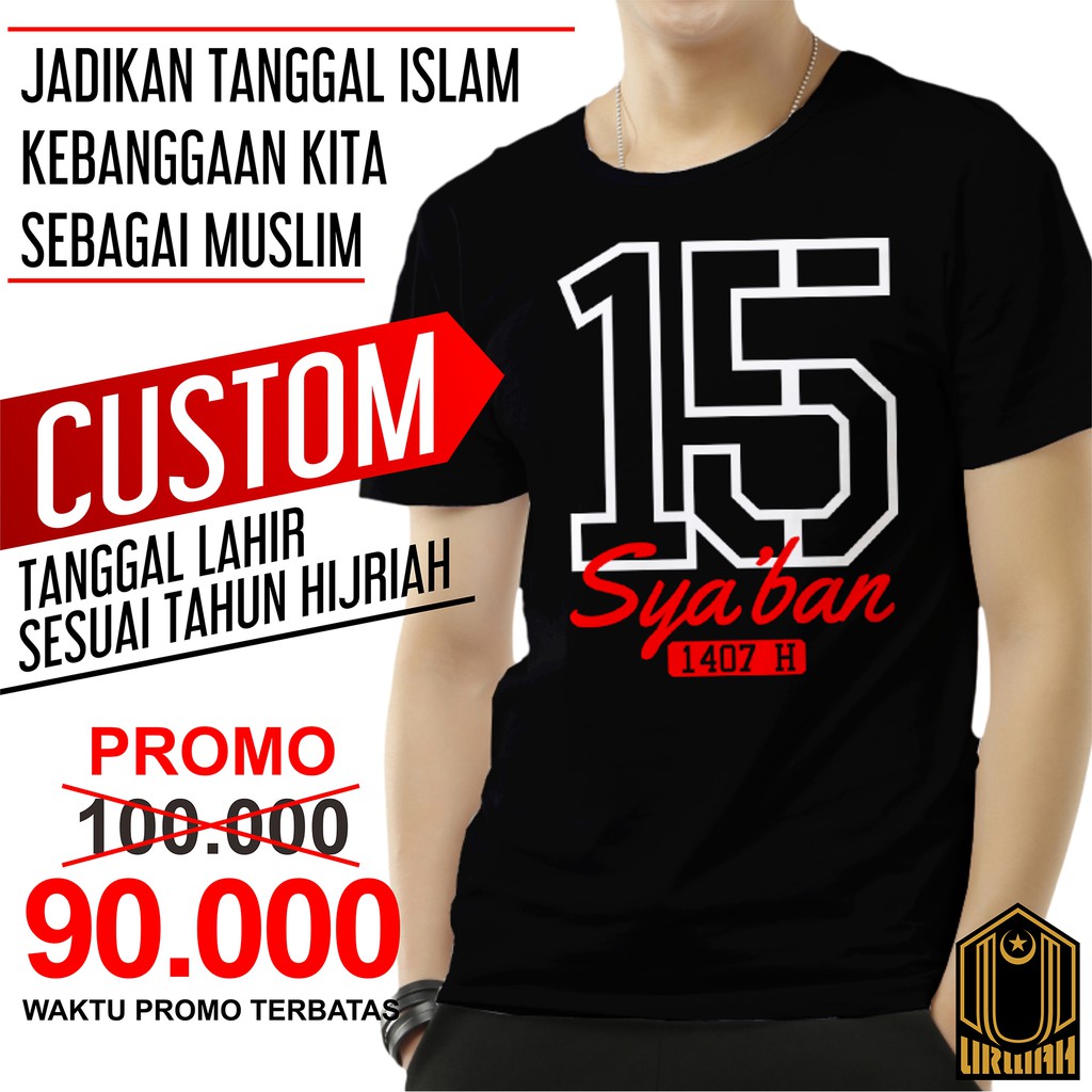 Kaos Custom Tanggal Islam