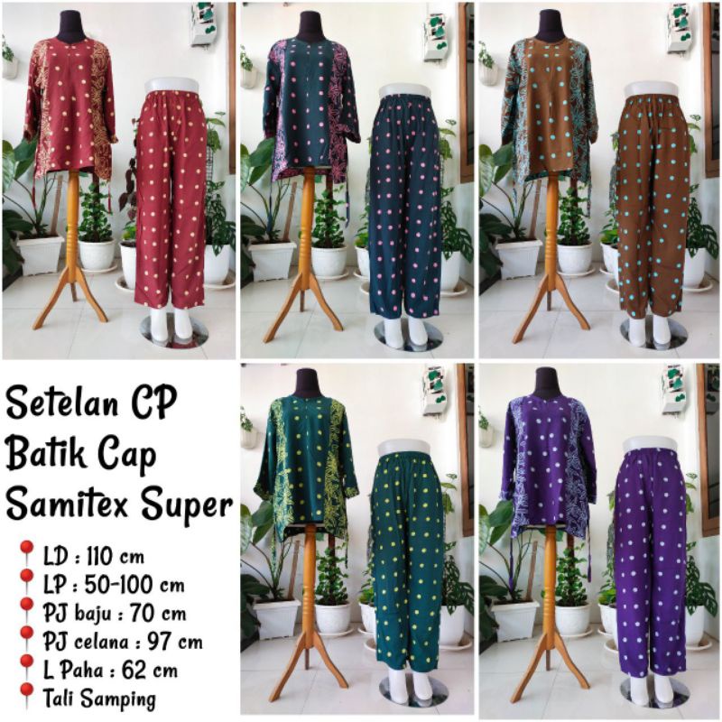 Setelan Celana Lengan Panjang Setcel Harian Daster Pekalongan Batik Cap Premium Jumbo Busui