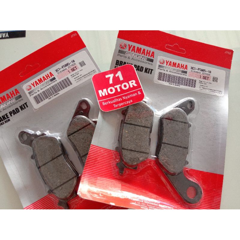 Kampas rem belakang N-max bisa juga untuk Depan mio J 54P