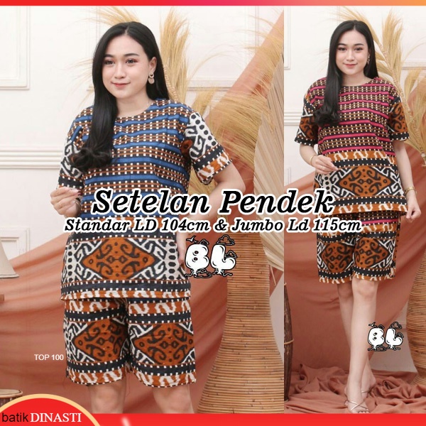 Blus Celana - Set Batik -  Motif Songket Macan - Warna Merah Biru - Ukuran Jumbo