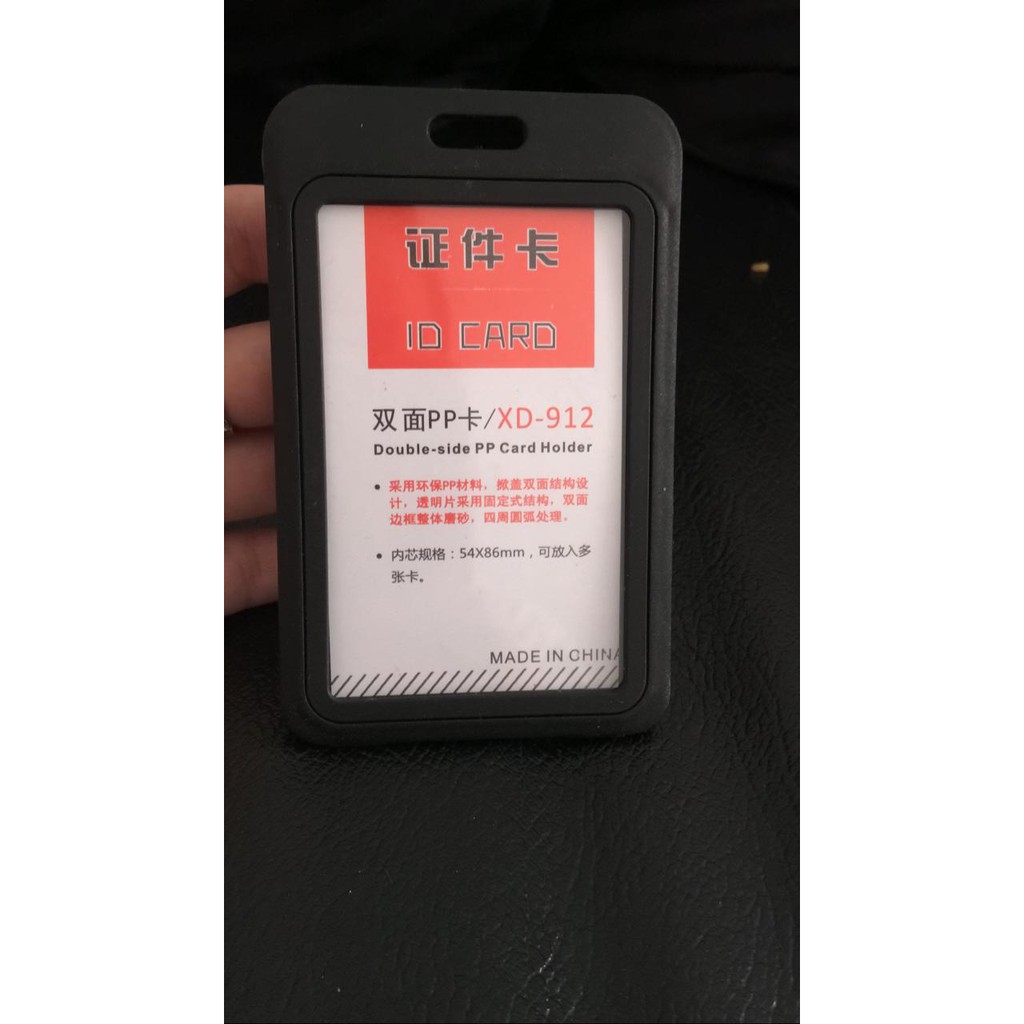 

Card Holder / Casing Plastik.