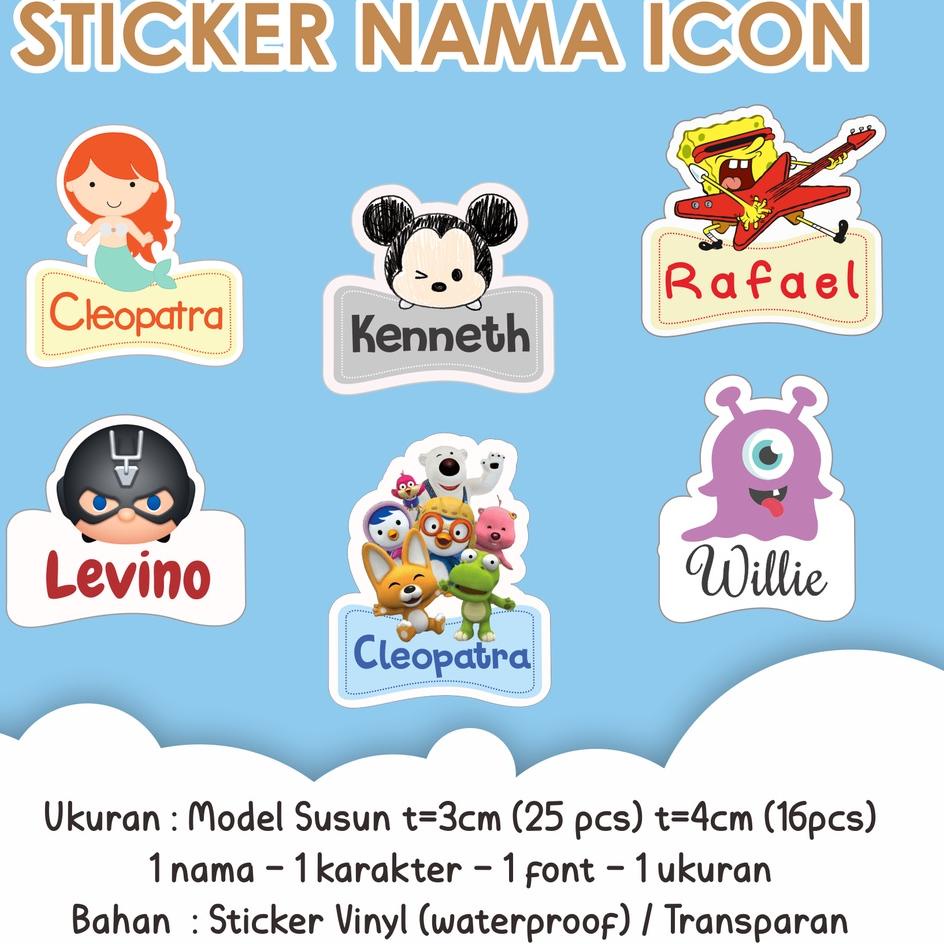 

(GaL➲) Stiker Custom Anak Label Nama Karakter Lucu Unik Variasi Waterproof ||Trend bagus