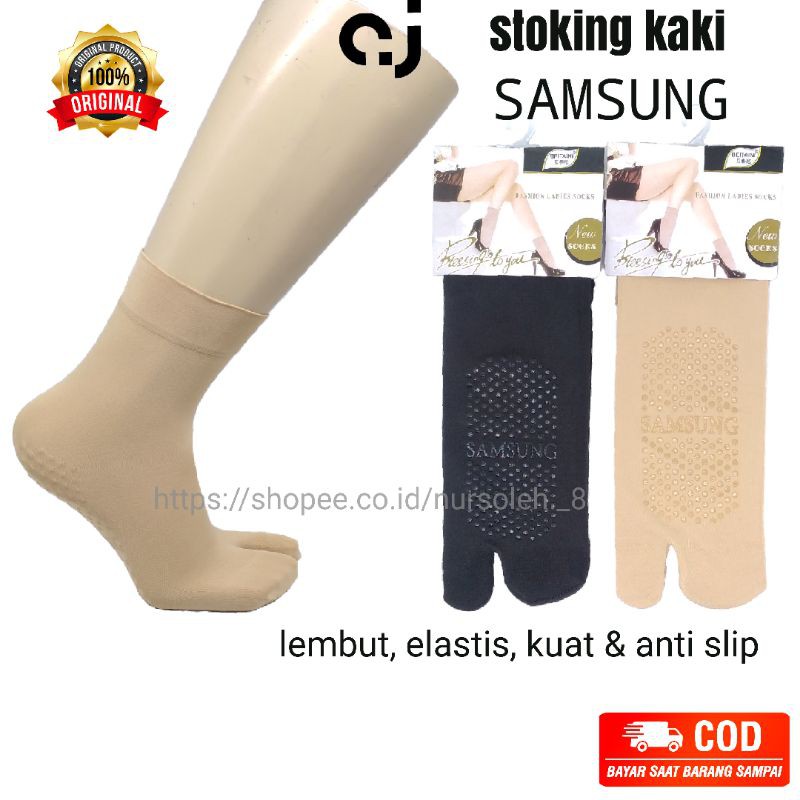 TOKO KL| kaos kaki stoking samsung dua jari anti slip kaos kaki pendek jempol muslimah wanita dewasa