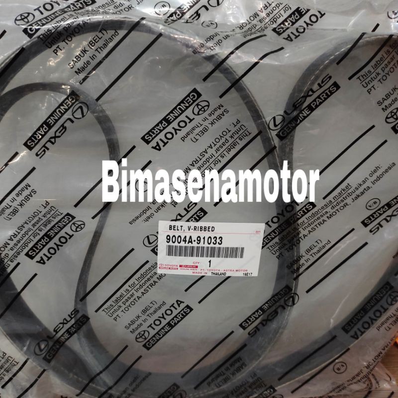 fan belt avanza type S rush 6PK1920 9004a-91033