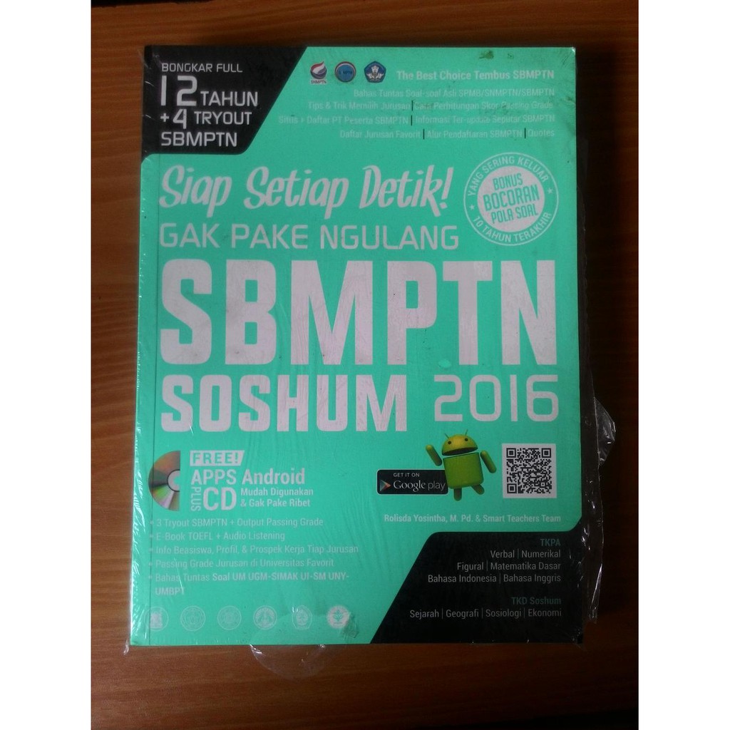 Jual Siap Setiap Detik  SBMPTN SOSHUM 2016  Berkualitas