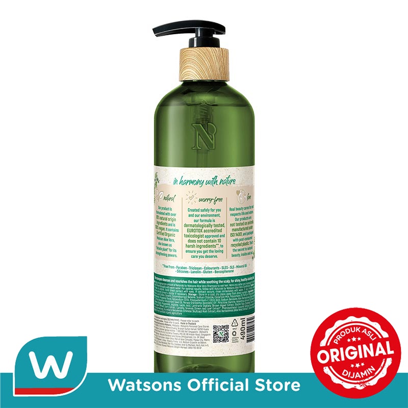 Naturals By Watsons Aloe Vera Shampoo 490ml