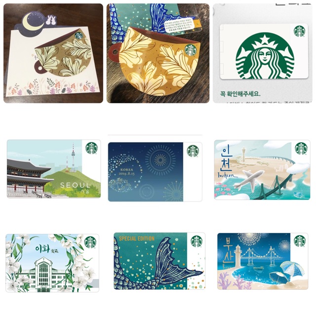 Starbucks Korea Card Siren Incheon Busan Independence Seoul Ehwa University White Siren Autumn