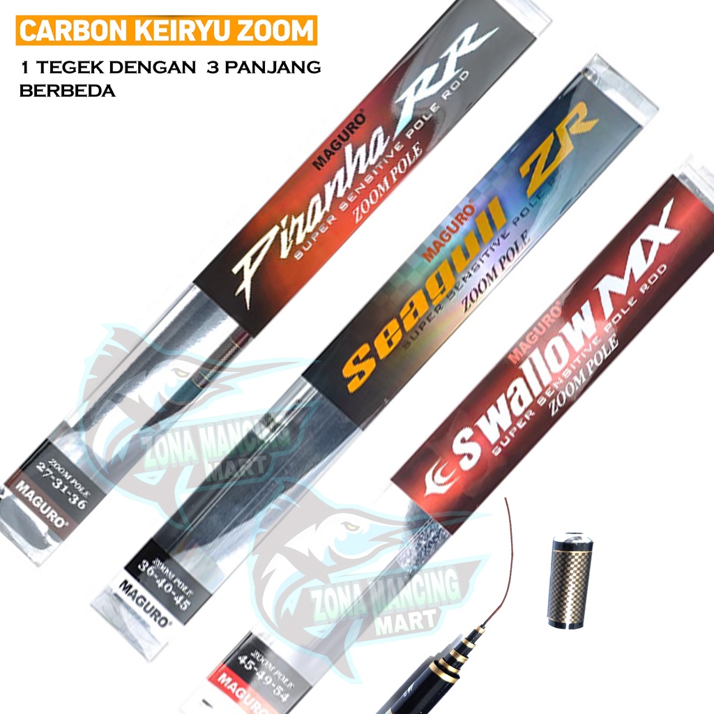 Joran Tegek Maguro SWALLOW MX | SEAGULL ZR | PIRANHA RR