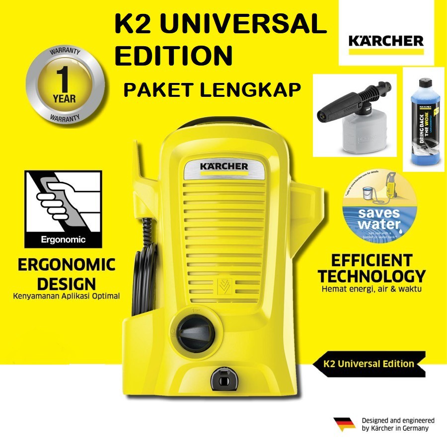 Karcher K2 Universal Edition Jet Cleaner | Karcher K 2 - 900 Watt