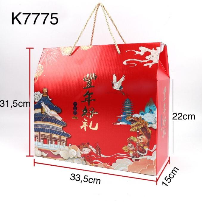 

[COD] Kotak Imlek K7775 dus/ Box Sincia Besar [COD]