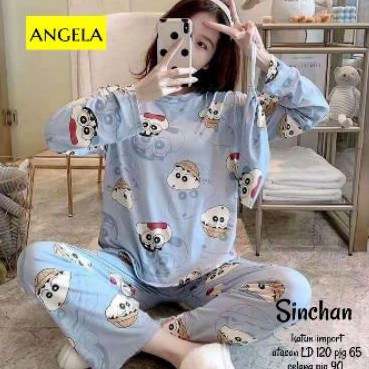 

SINCHAN SET