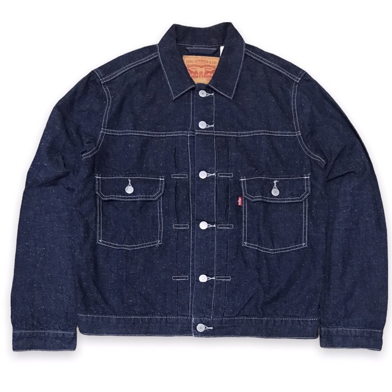 trucker Levis type II INTERSTELLAR