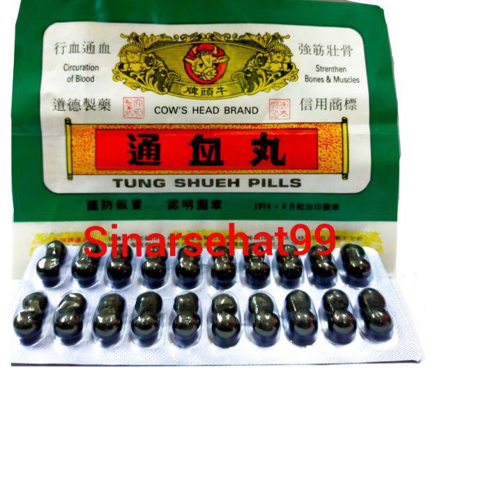 ★ tung shueh pils cap kepala sapi ♠