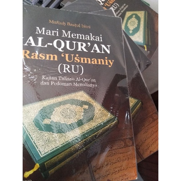 

Mari membaca Al quran Rosm usmaniy