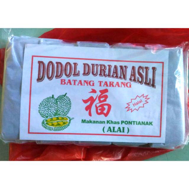 

Dodol Durian Asli