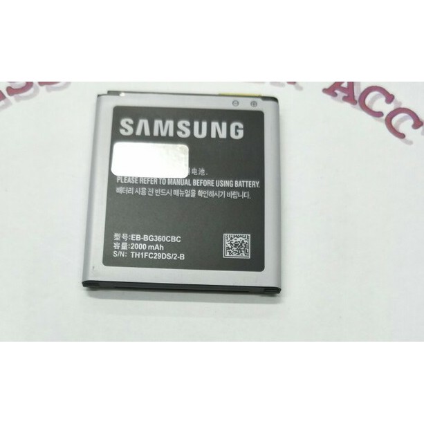 Battery Batre Baterai Samsung J2 2015 J200 G360 Core Prime EB-BG360CBC