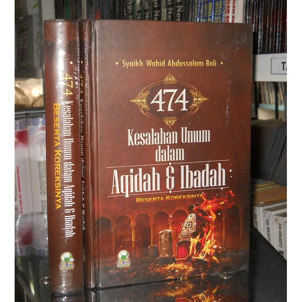 Buku 474 Kesalahan Umum Dalam Aqidah & Ibadah - Beserta Koreksinya