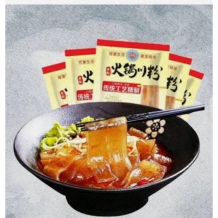 

Mie Ubi / Vermicelli / Mie Ubi Hotpot / Sweet Potato Glass Noodes