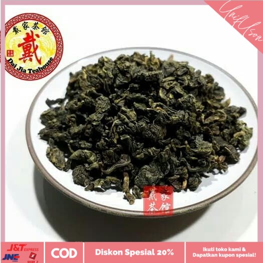 

⭐COD⭐ Chinese Tea Oolong Jin Xuan Milk 50g