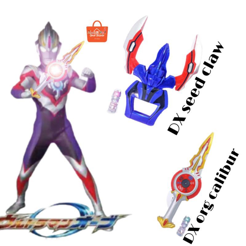 SENJATA ULTRAMAN_MAINAN ANAK SENJATA/PEDANG ULTRAMAN ORG/MAINAN GAMAN PERANG PERANGAN