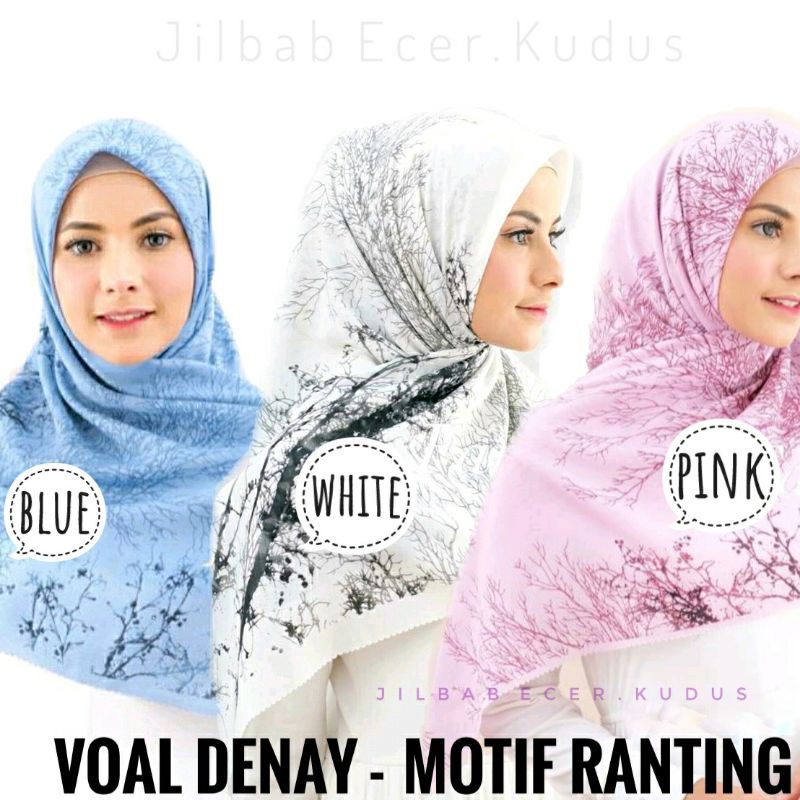 Segiempat Voal Motif Akar / Denay Motif Ranting Voal Tepi Lasercut