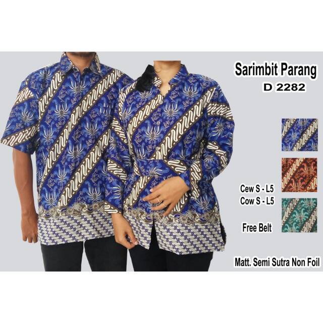 Sarimbit Parang D2282