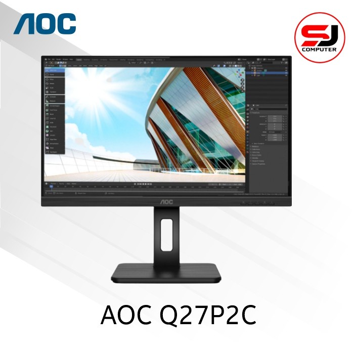 AOC Q27P2C 27&quot; 2560x1440 QHD IPS 75Hz HDMI DP Usb-C Pivot Vesa Monitor