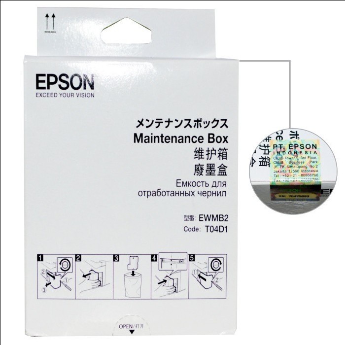 MAINTENANCE BOX EPSON L4150 L4160 L6160 L6170 L6190 T04D1