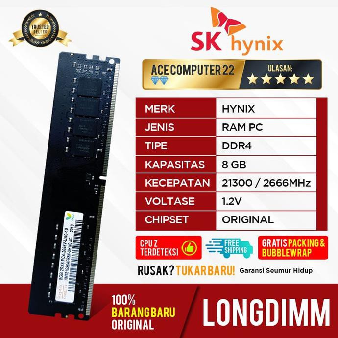 HYNIX LONGDIMM DDR4 8GB PC21300 / 2666MHz