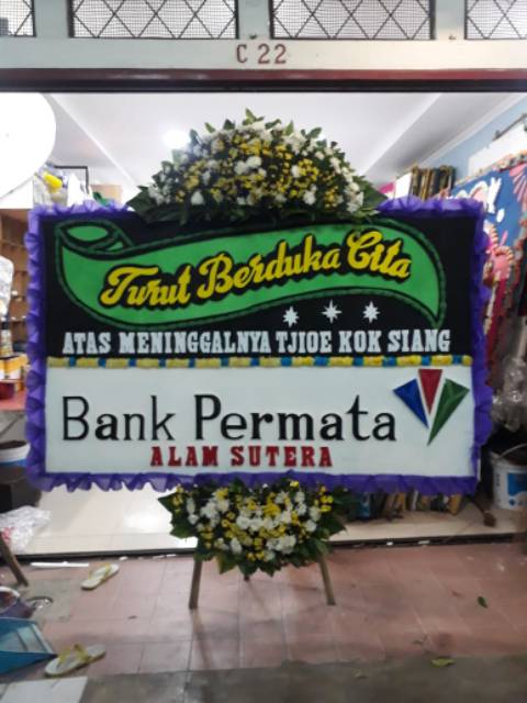 

ONGKIR TAMBAHAN BUNGA PAPAN