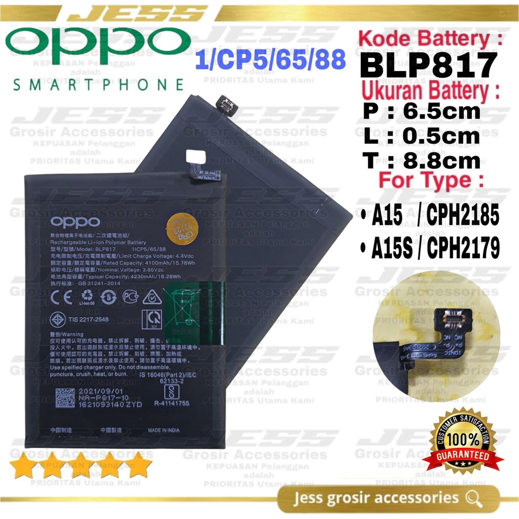 Baterai Battery Original BLP817 BLP-817 For tipe OPPO A15 - CPH2185 OPPO A15S - CPH2179