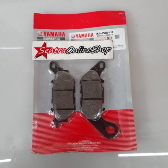 Diskpad kampas rem cakram depan jupiter mx new. vixion. vixion new orisinil ygp 3c1f480510