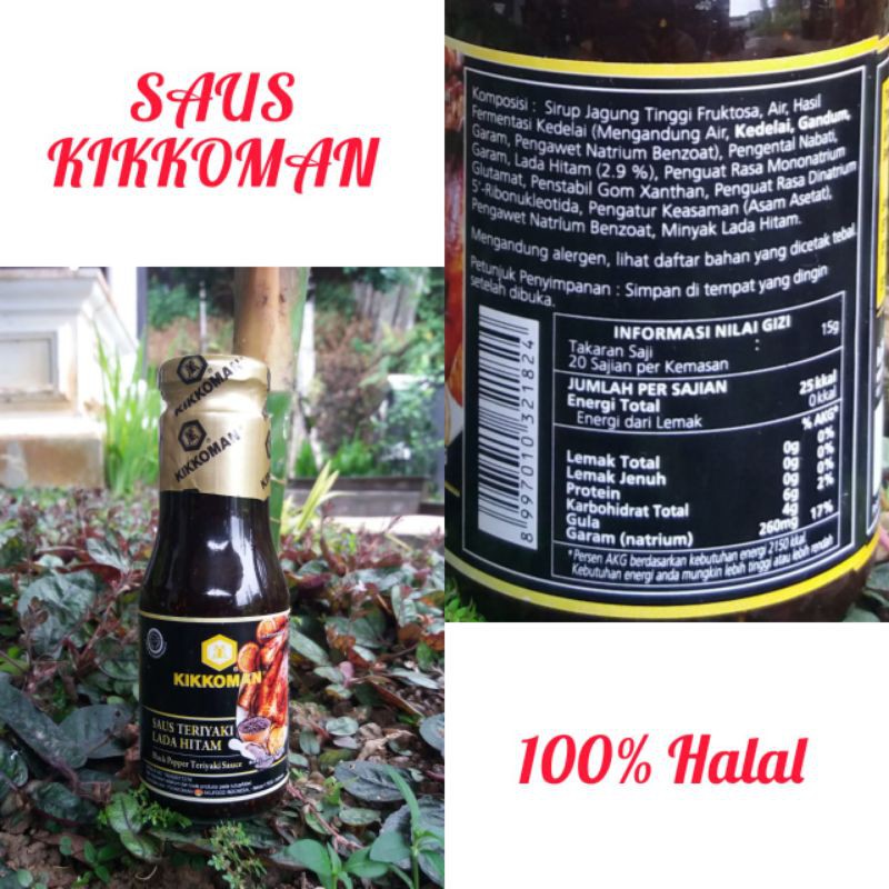 

SAUCE KIKKOMAN Rasa Teriyaki Lada Hitam 300gr