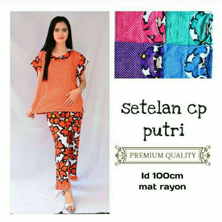 Setelan Wanita Bahan Rayon Busui Lengan Pendek