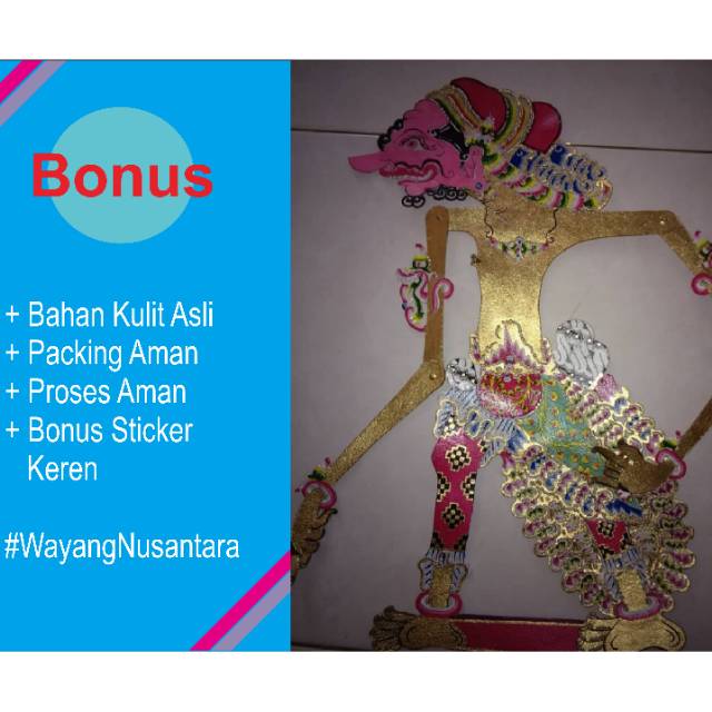 WAYANG KULIT SENGKUNI
