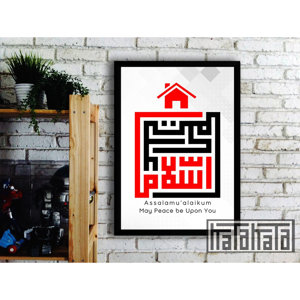 Hiasan dinding pigura / frame / bingkai poster inspiratif Kaligrafi KUFI Assalamualaikum A4