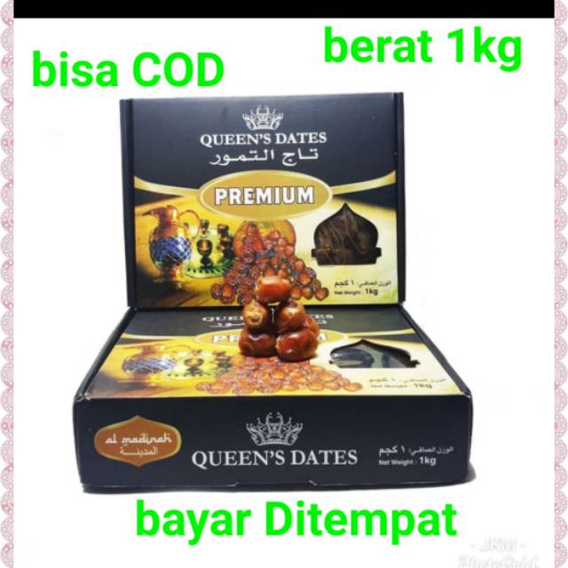Kurma 1kg