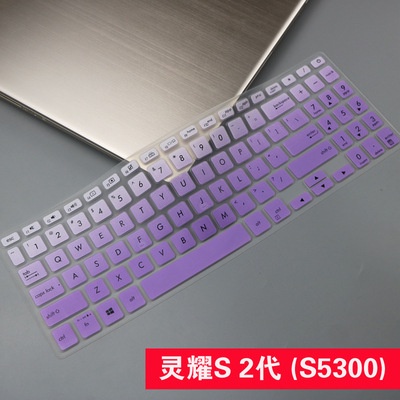 Ultra-thin Silicone Keyboard Cover Protector ASUS Vivobook S15 15.6 Inch Waterproof Film For M5050D Y5200J Lingyao S 2nd Generation S5300U S530u S5300F Fl8700 V5000 V5000f V5000J Y5100u Y5200u Y5200F