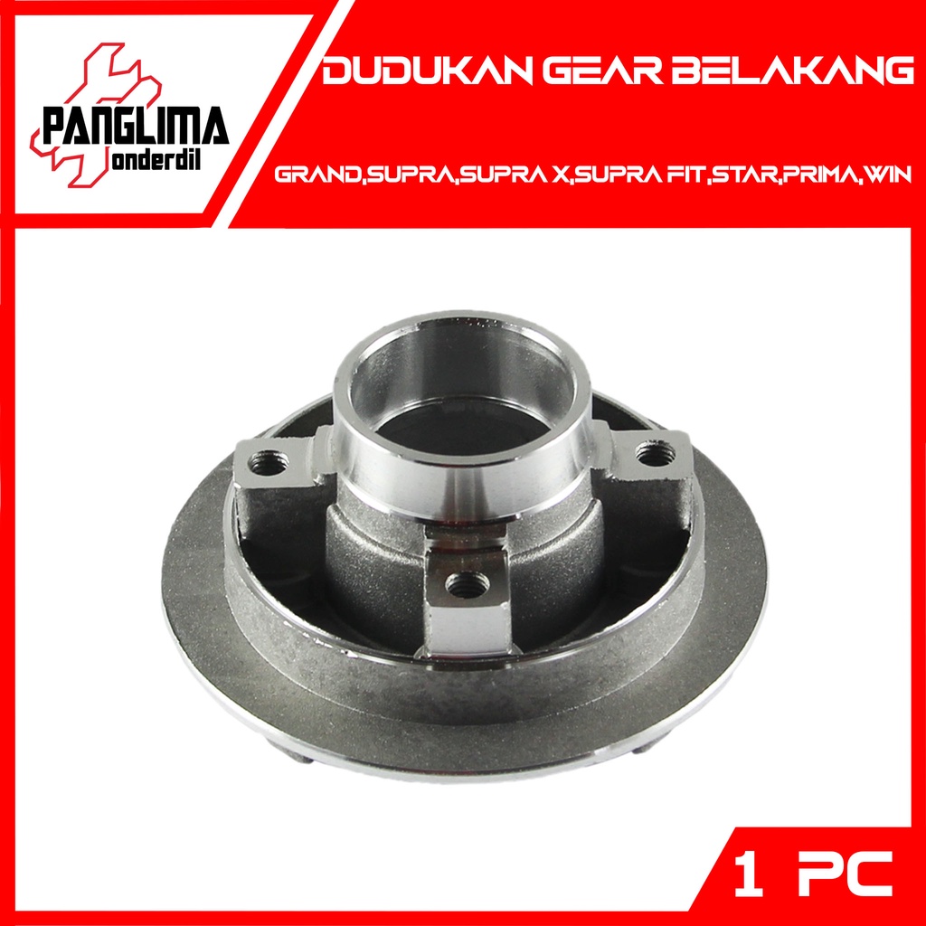 Dudukan Gear Belakang Grand &amp; Supra X &amp; Win &amp; Supra &amp; Supra Fit &amp; Star &amp; Prima &amp; C70-C 70 &amp; C700-C 700 &amp; Astrea Nap-Naf Gir