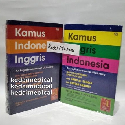 PAKET 2 BUKU KAMUS INGGRIS-INDONESIA DAN INDONESIA-INGGRIS JHON ECHOLS TERMURAH