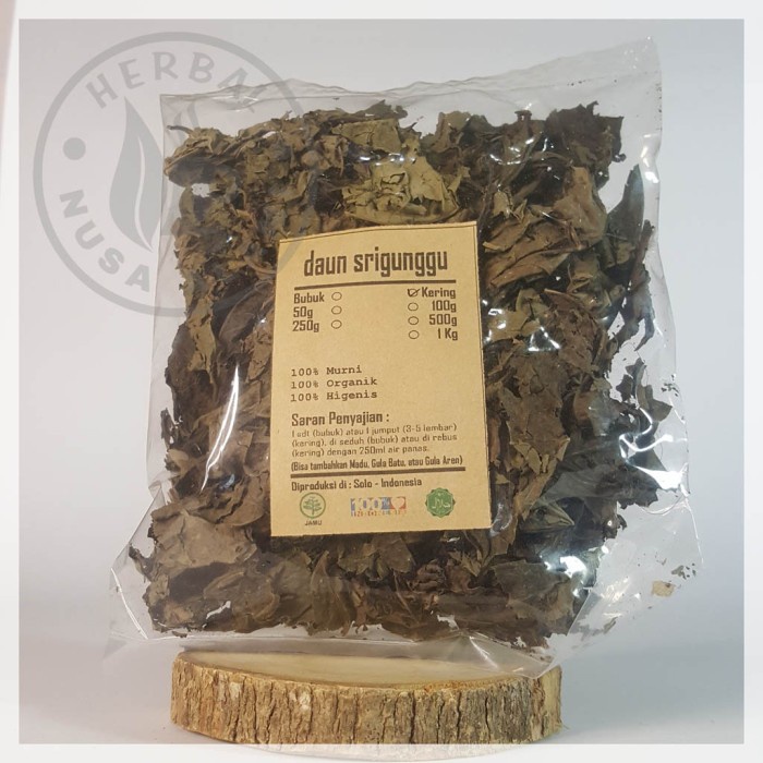 

DAUN SRIGUNGGU SENGGUGU KERING | PREMIUM | Clerodendron Serratum 100g