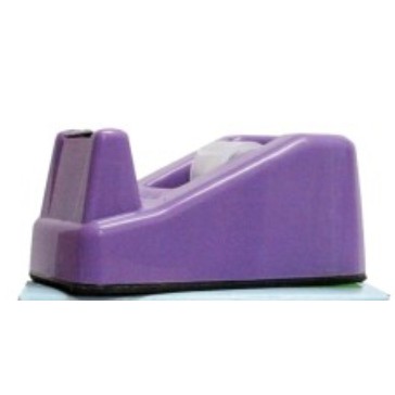 TAPE DISPENSER LION NO.20 1/2" MINI PEMOTONG LAKBAN TEMPAT SELOTIP TAPE CUTTER RUMAH ISOLASI TAJAM
