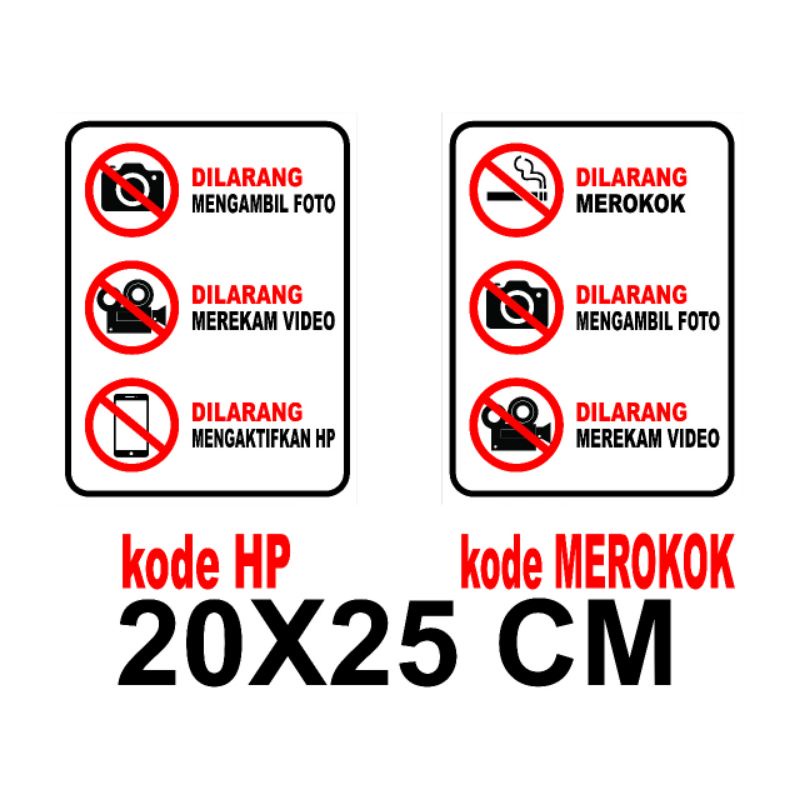 

STIKER NO CAMERA 20X25CM