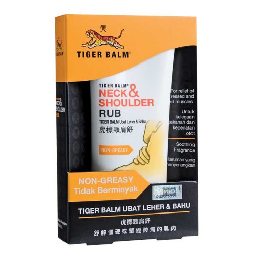 Tiger Balm Neck & Shoulder Rub Singapore Shoulder Pain Relief Salep Balsem Sakit Leher