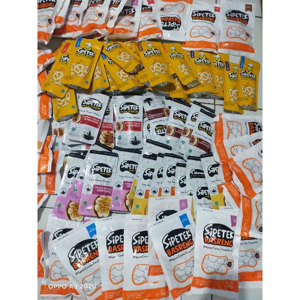 

sipetekikanpetekcrispy