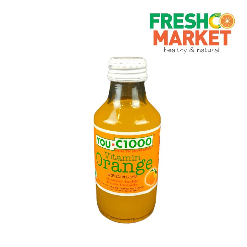 

YOU C 1000 ORANGE